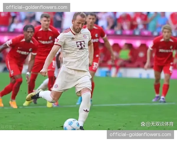 凯恩点射破门，拜仁慕尼黑客场1-0小胜科隆