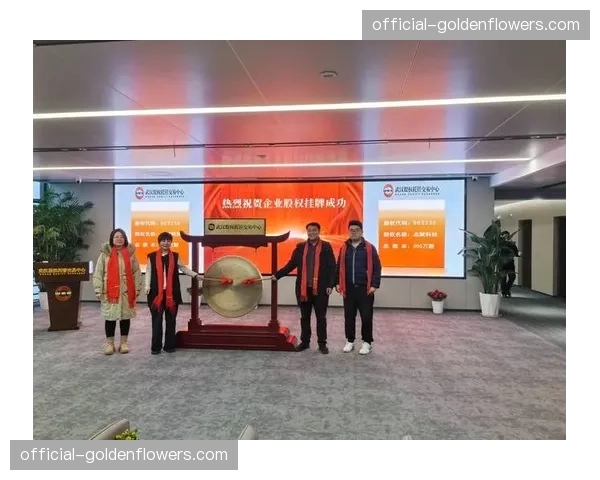 意甲计划设立技术创新孵化器，扶持本土体育科技初创企业